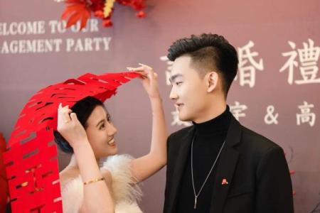 西安结婚风俗 西安订婚有什么讲究和忌讳