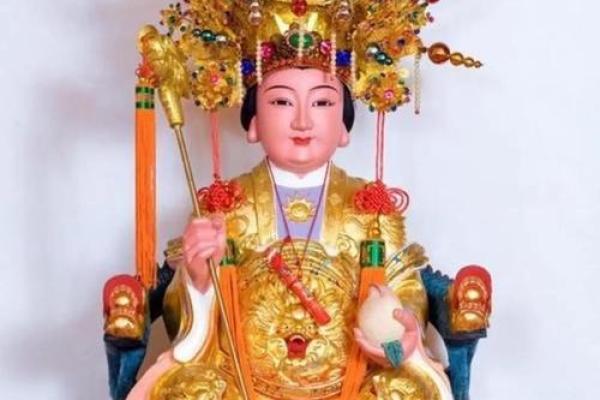 千岁娘娘灵签