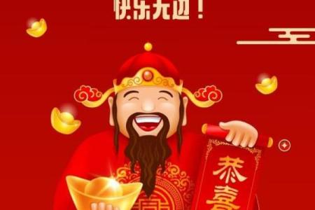 7月财神来助力，三大生肖财运亨通，滚滚财源挡不住！