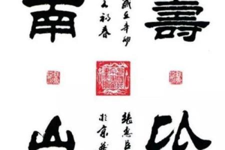 关帝灵签甲巳