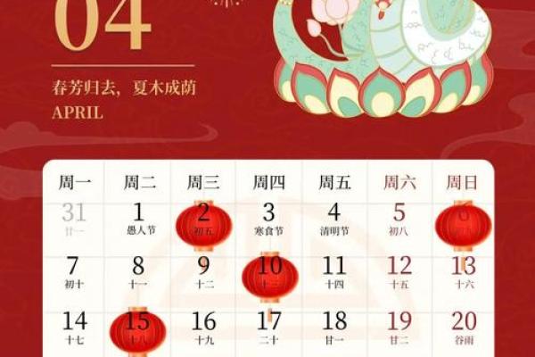 二零二一年正月十三搬家好不好 乔迁吉日黄历查询