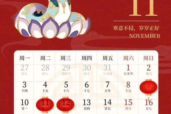 选日子办大事 装修房子选日子可参考这些黄道吉日
