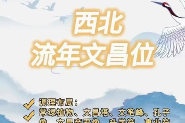 选吉日避煞是否也有必要 主要看个人的实际情况而定