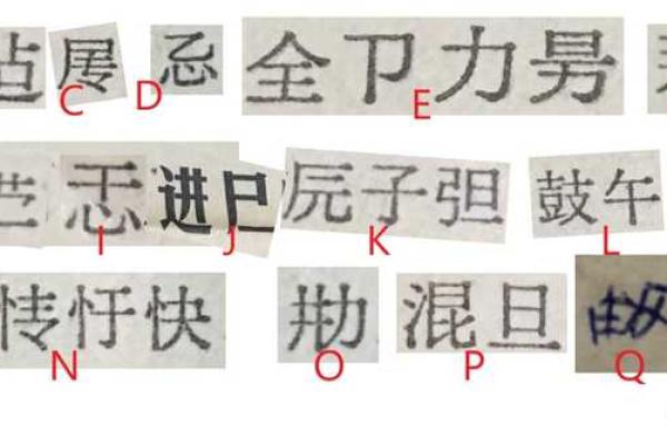 台湾人星座和大陆一样吗为什么