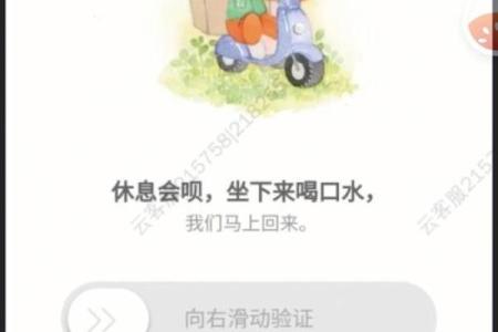 无奈，这些星座淘宝总是淘到草