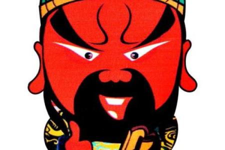 关帝灵签第七