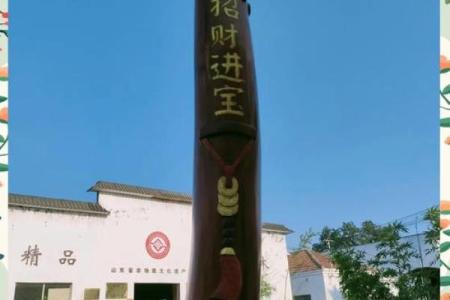 如何在门前选择正确的柱子风水