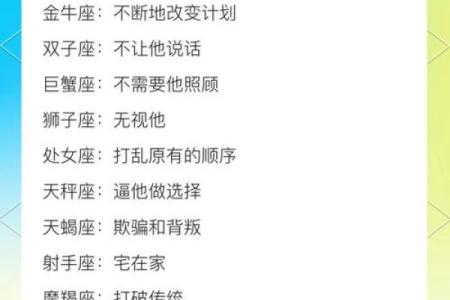 水瓶男和射手女合适吗 水瓶男和射手女配对指数
