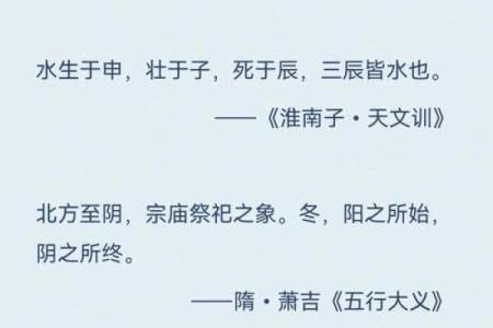 中元节是哪天 中元节是哪天是什么节日