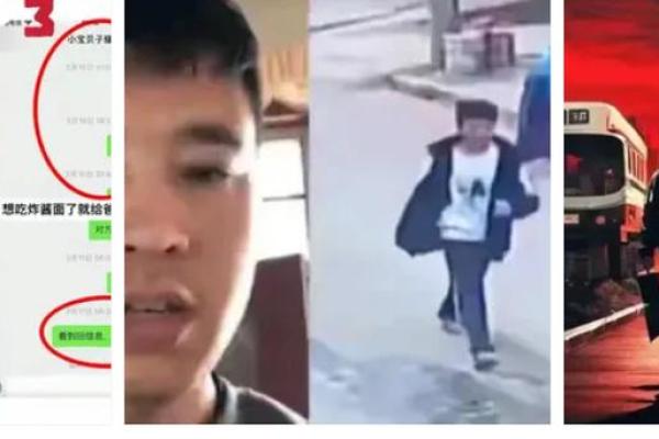 算命先生说他是有缘人，算命不收钱，当他做完一切后已经倾家荡产