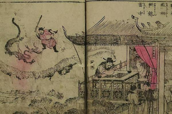 西游中明明是算命先生袁守诚泄露天机，为什么泾河龙王却被砍头？