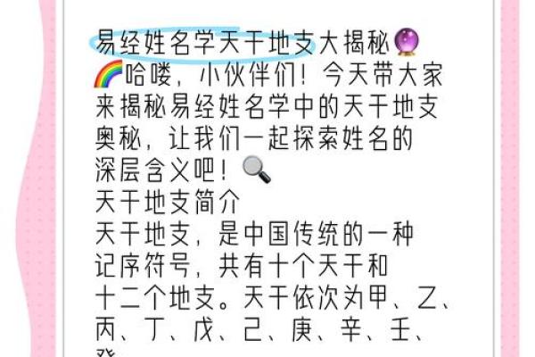 姓乐的名人-姓名学-华易算命网姓名