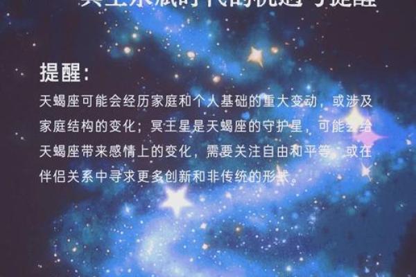 水瓶座适合什么魂兽配对