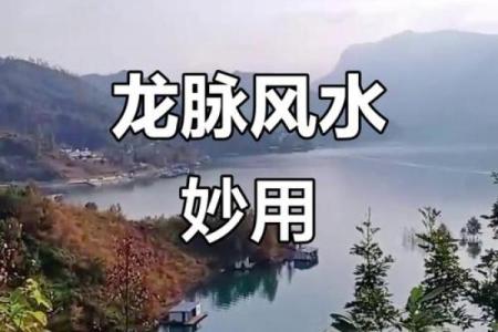 风水怎么对工作有利催旺事业运