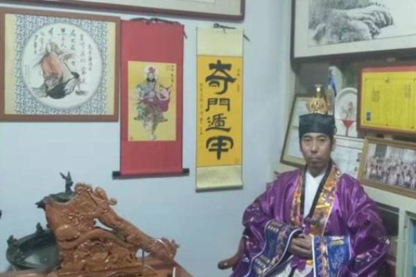香港的综艺节目算命风水