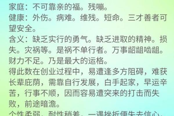 姓钱的名人-名人大全-姓名学姓名