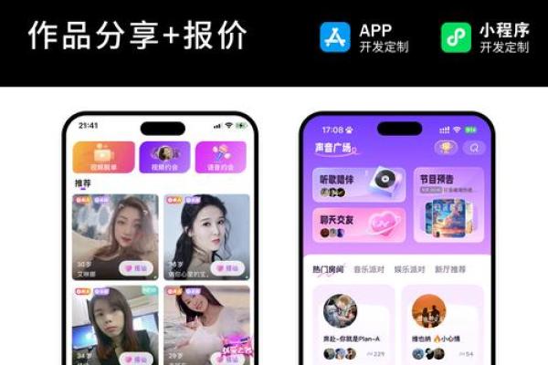 姓名测姻缘配对准不准 姓名配对姻缘测试软件？
