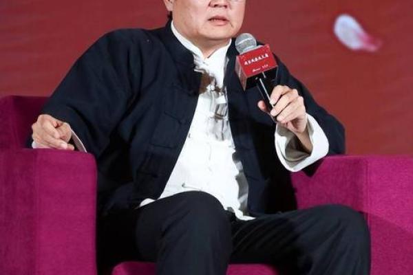 老梁说紫薇斗数