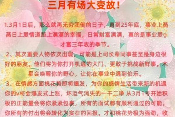 属狗出生最好六个吉日,属狗什么日子出生最好