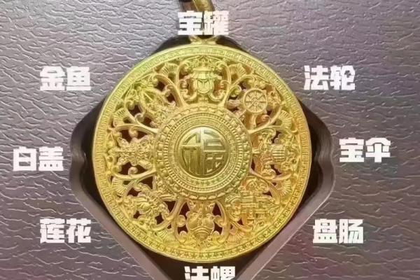 风水开运 土命男人如何旺财