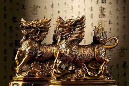 麒麟虎算命