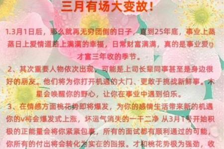 属狗出生最好六个吉日,属狗什么日子出生最好