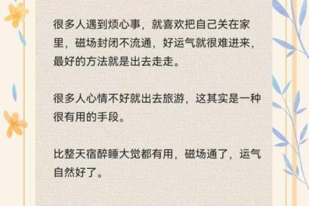 最不喜欢有人跟自己顶嘴的星座
