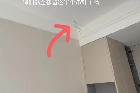 床头台灯风水_卧室吊灯预留位置如何确定