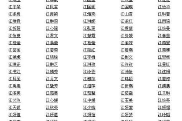 单姓名配对 单姓单名的人格怎么算？