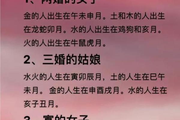 爱情和婚姻是一回事吗  姓名配对两人爱情结果