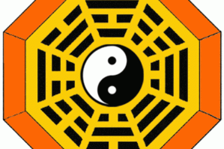 八字天机下载