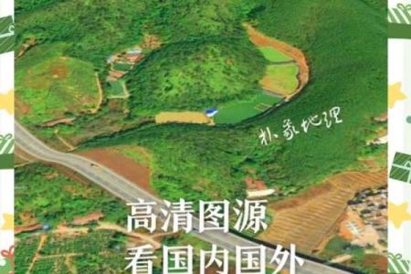 如何看坟地风水