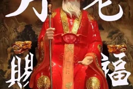 月老21签会有姻缘出现吗