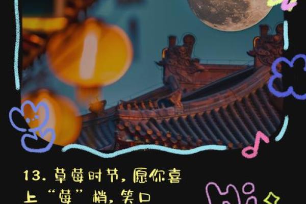 「财神爷」也救不了！这种水果因为谐音无人问津，商家损失惨重