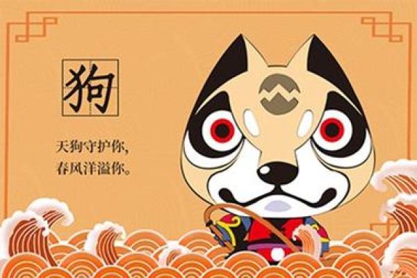 狗配对：十二生肖中，狗座最匹配与不相配的生肖