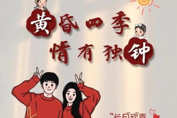 广告姓名配对怎么做的 广告姓名配对怎么做的图片？
