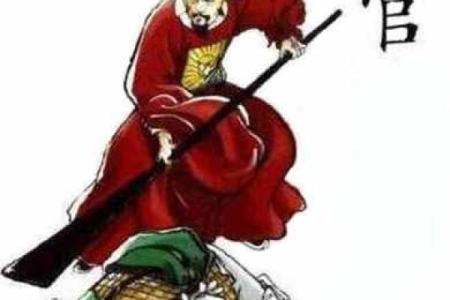 适合当官的八字是怎么样的？