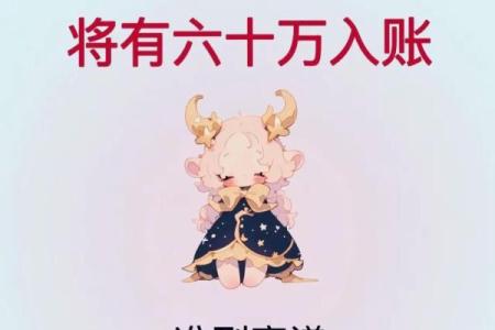 【金牛水星座】性格特点、爱情、事业解析-百科查询
