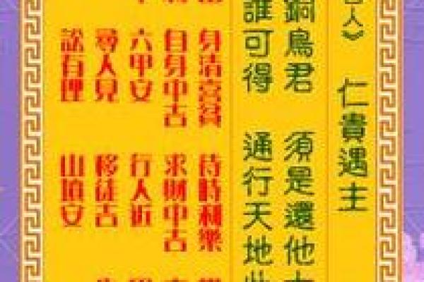 观音灵签22是好签吗