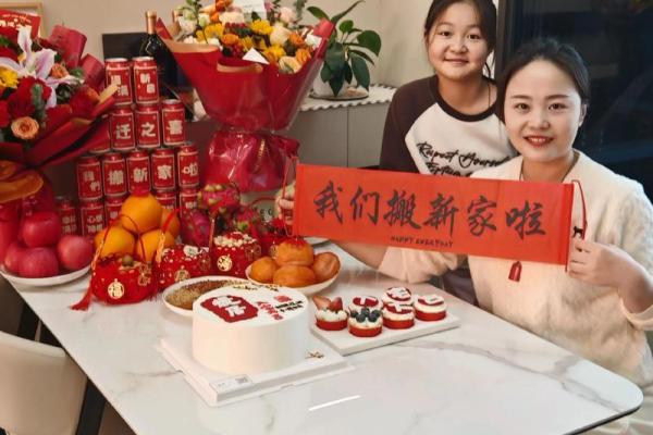 入宅吉日2024年9月25日午时是乔迁新居的吉时