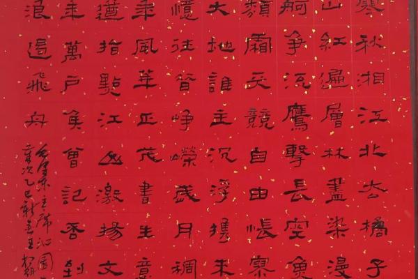 立春有哪些节日风俗 立春有关的诗句