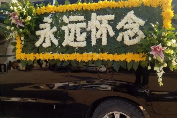 殡仪馆的风水，殡仪馆有什么忌讳吗
