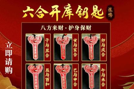 如何选择风水帽子
