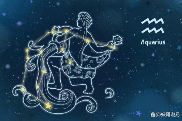 双鱼座的情劫星座为什么是摩羯座