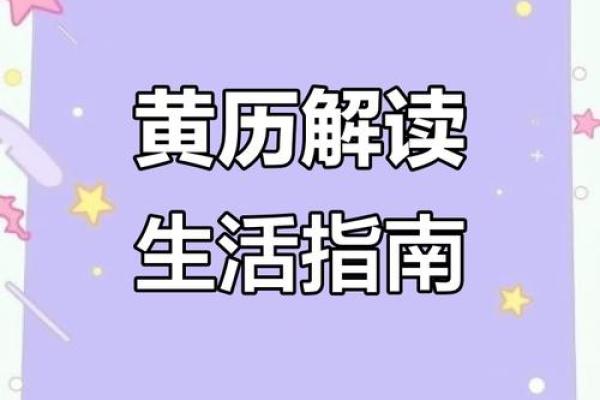 遗嘱可以夫妻俩人共立一份吗  黄历财运查询