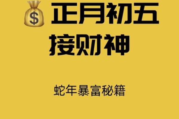 遗嘱可以夫妻俩人共立一份吗  黄历财运查询