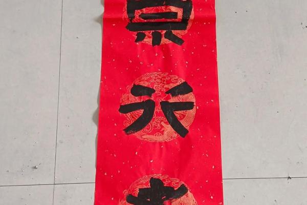 尉迟氏的郡望堂号和宗祠对联-姓名学-华易算命网姓名