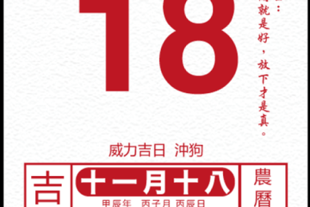 今日麻将方位-2024年9月20日赢钱坐哪个方向