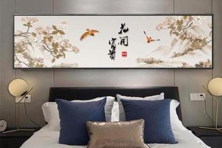 传统风水床头放三样最旺财有什么说法