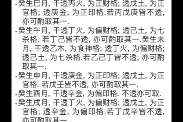阴宅墓地的风水不好该怎么办